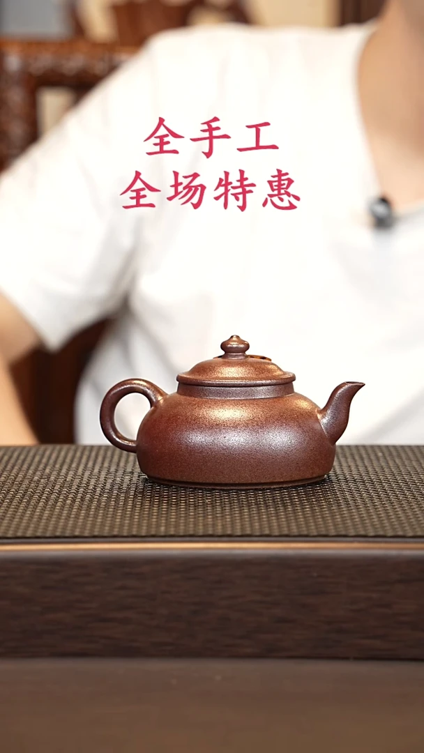 茶壶紫砂源头精品手工作品31293