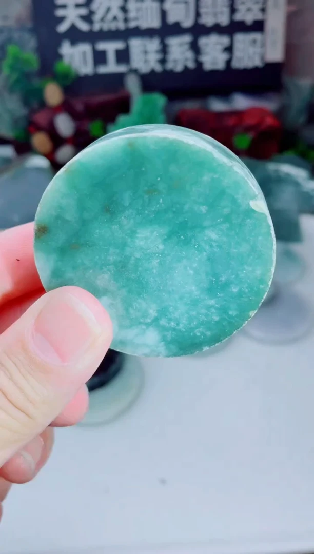 颈饰未镶嵌翡翠3759