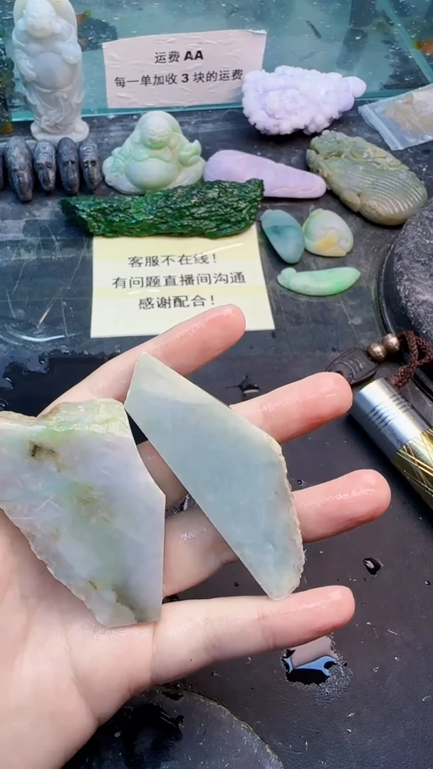 翡翠挂件未镶嵌天然翡翠085