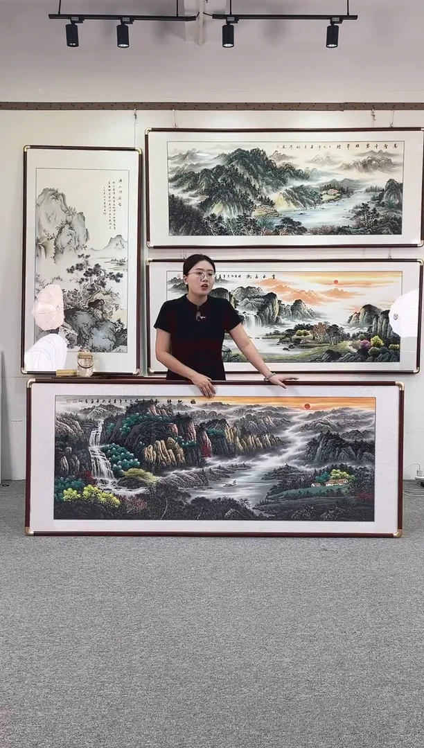 国画纯手绘208x86福地祥和