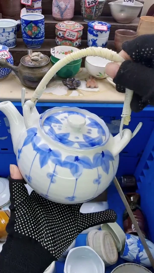 【闪购商品】瓷片陶如意瓷器满18发货