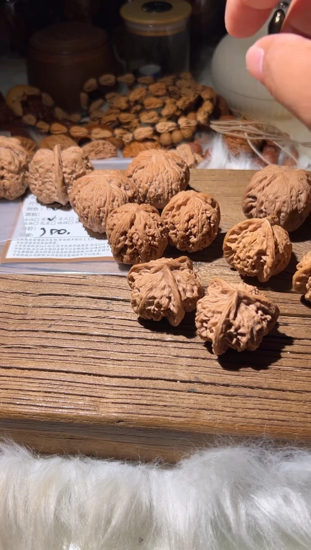 踏*河踏山河文玩核桃