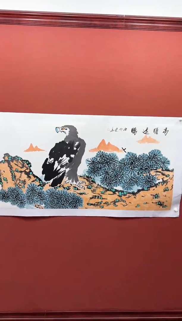 【闪购商品】国画周建真老师作品
