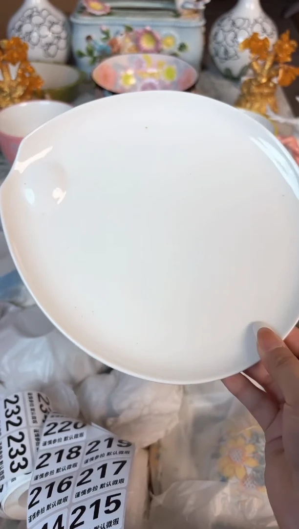 瓷片206默认微瑕15包邮库存1件