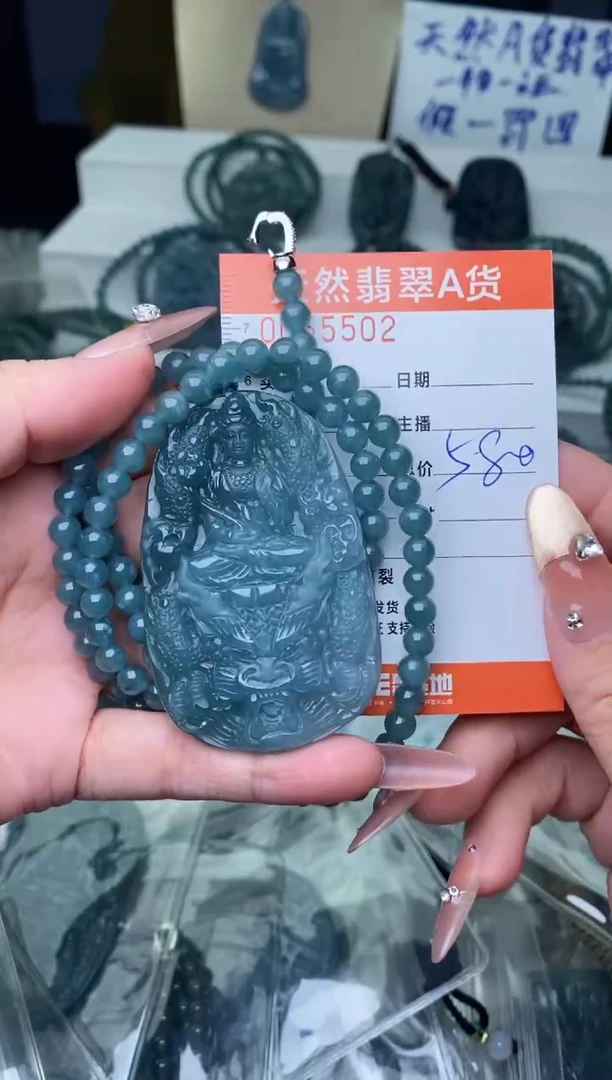 【闪购商品】翡翠颈饰未镶嵌````````````