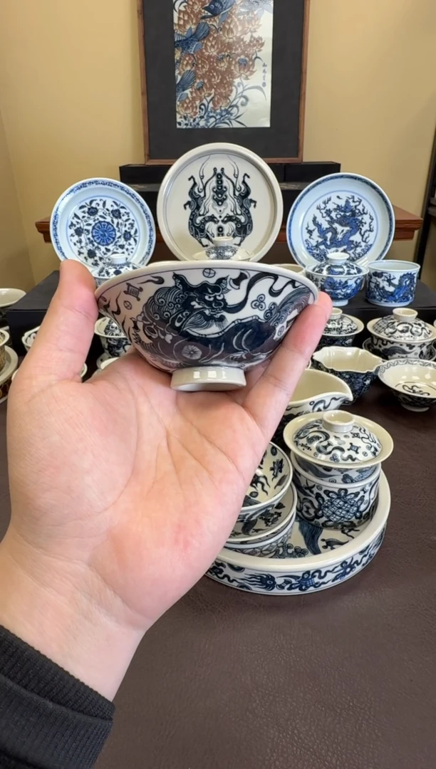 二号釉杂宝狮子斗笠杯