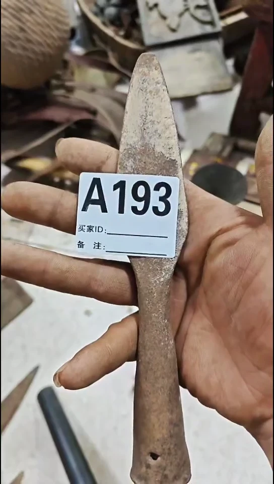 毅***强发财88888888888