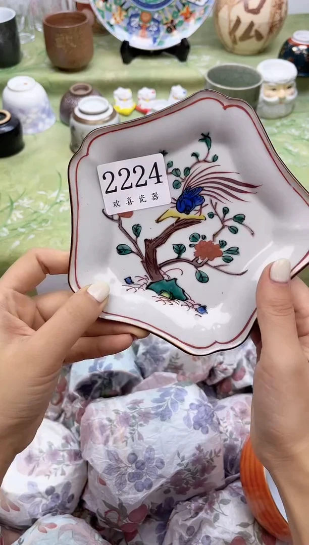 瓷片姜**?           2224