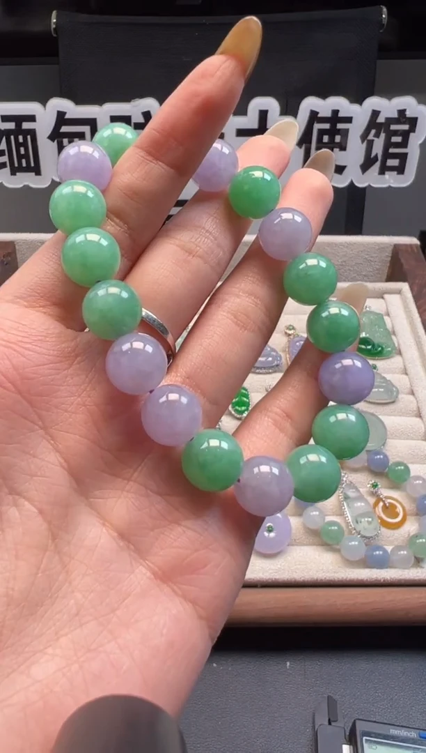 未镶嵌手串翡翠 缅甸珠宝严选