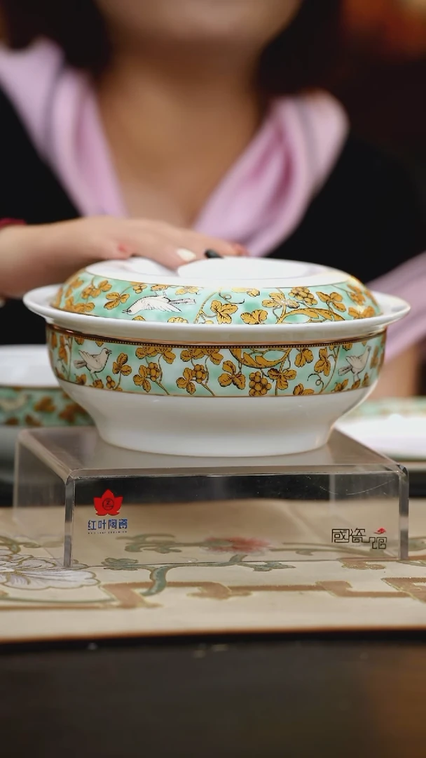 1个微瑕绿野仙踪9英寸带盖品呙