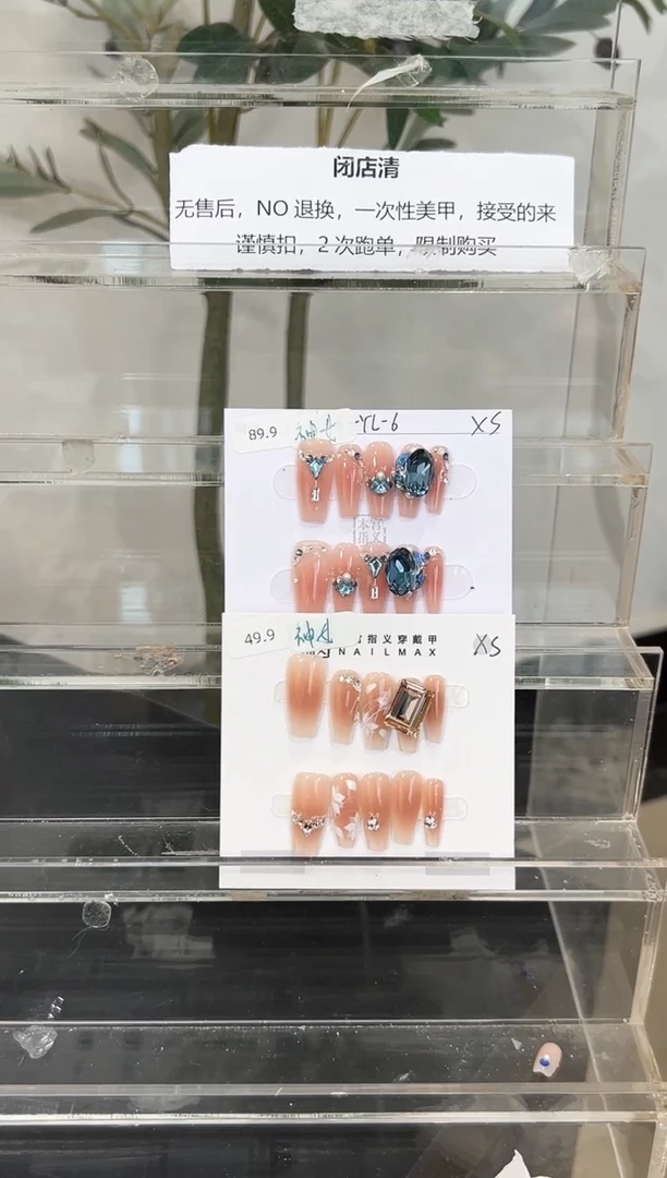 ℋ*女宝宝的饰品XS