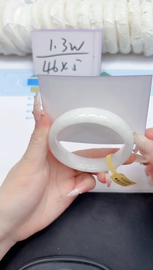 未镶嵌手镯和田玉137-60