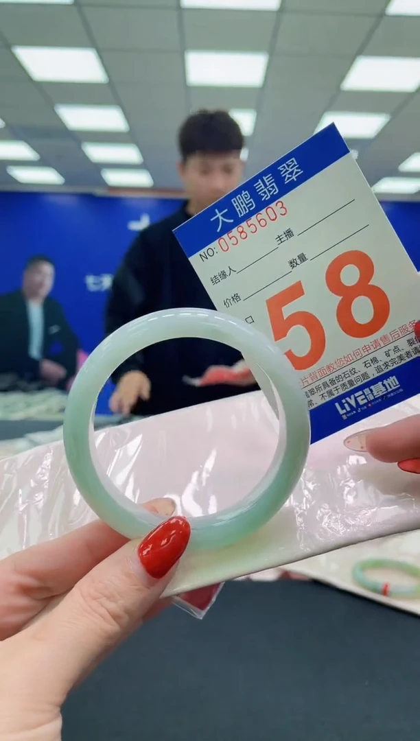 未镶嵌手镯翡翠AAAAAAAAAAAAAAAAAAAA