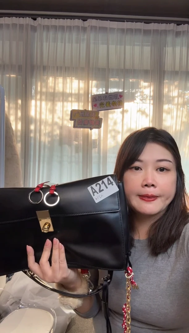 牛皮（革）孤品微瑕214