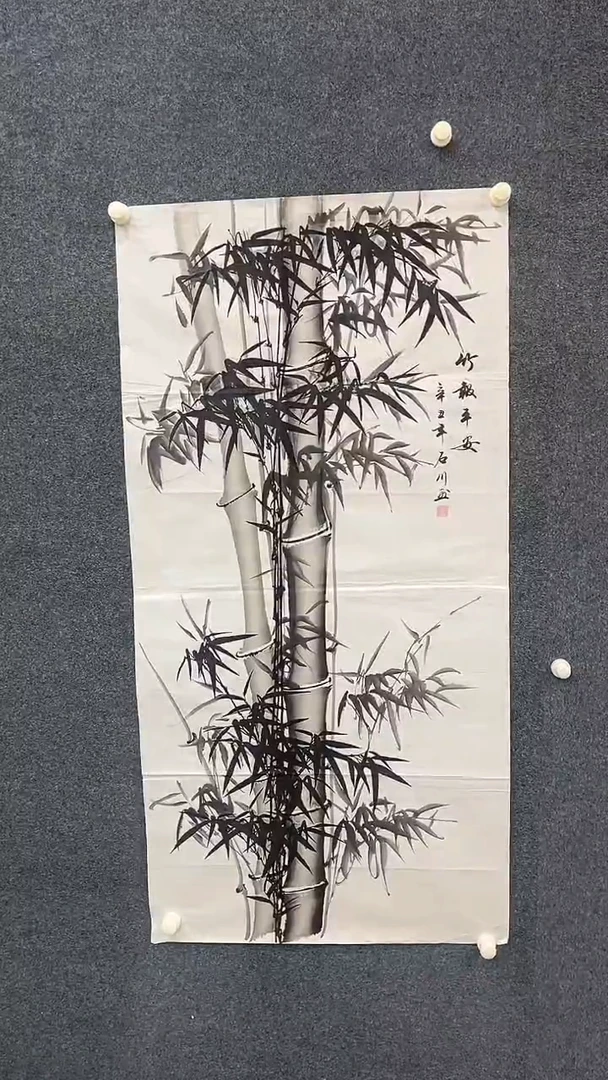 国画12.14-XX-介生-四尺-节节高升（不带国检）