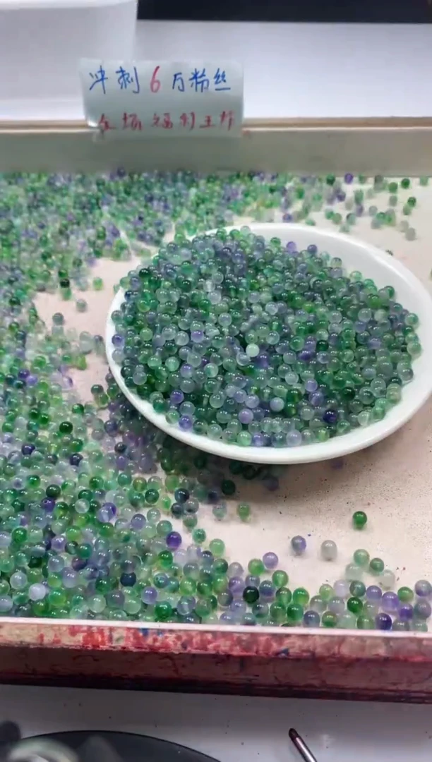 【闪购商品】玛瑙/玉髓颈饰未镶嵌w461冰紫深葡萄4mm*100颗