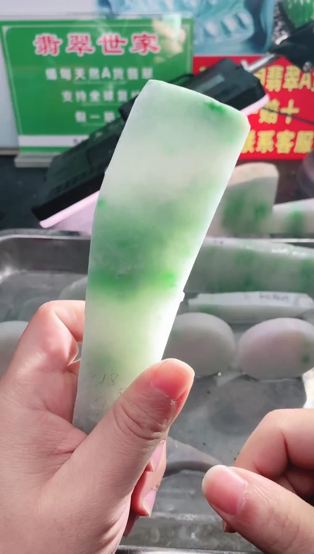 裸石翡翠翡翠多样性发货39