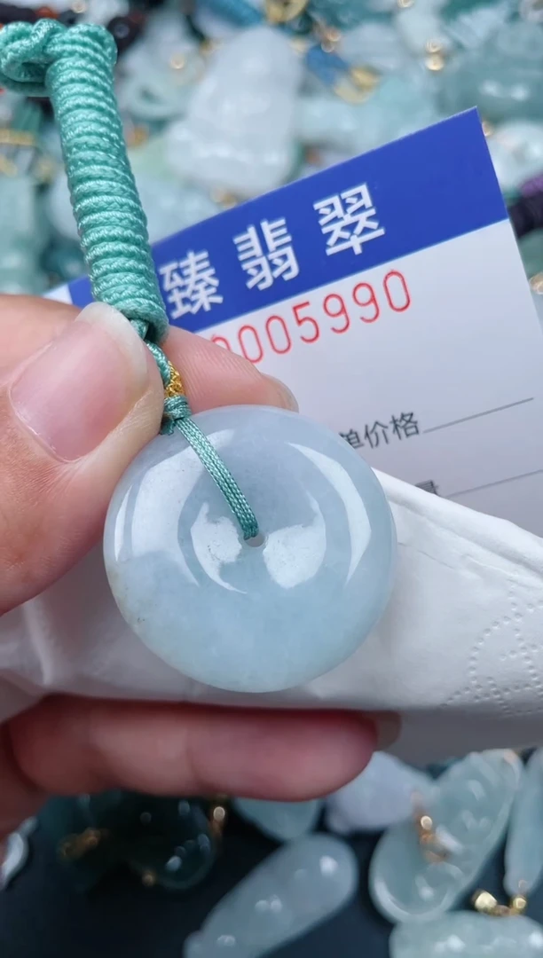 颈饰未镶嵌翡翠.0005990