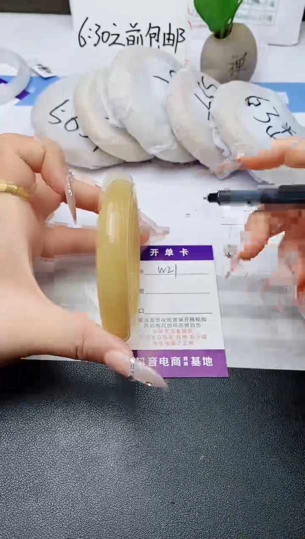 石英质玉手镯未镶嵌w21-H1多样性发货