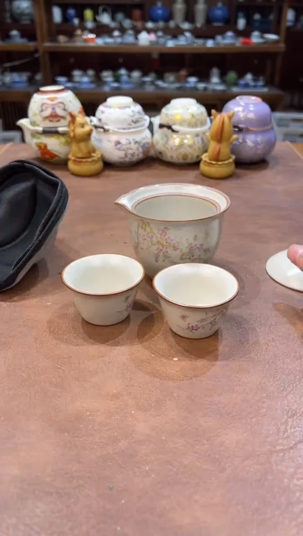 真的很便宜超好看会开片的旅行茶具