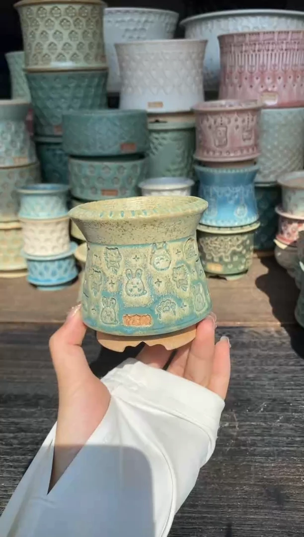 七里烧默认微瑕10-13-061-6