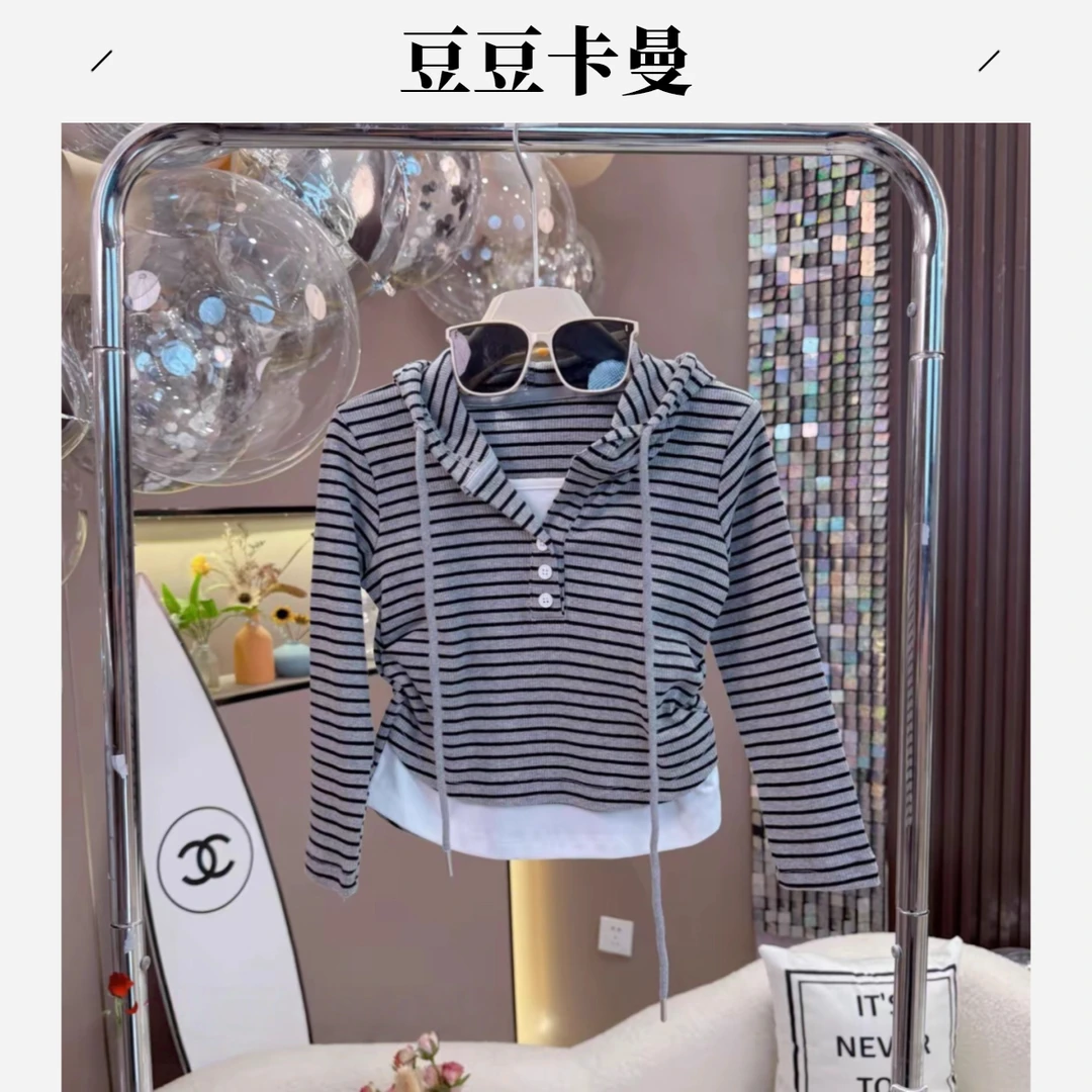 女童假两件连帽T恤春秋2025新款休闲条纹打底衫百搭上衣秋装洋气
