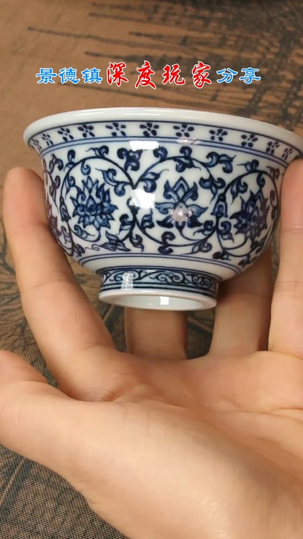 【闪购商品】景德镇纯手工手绘主人杯