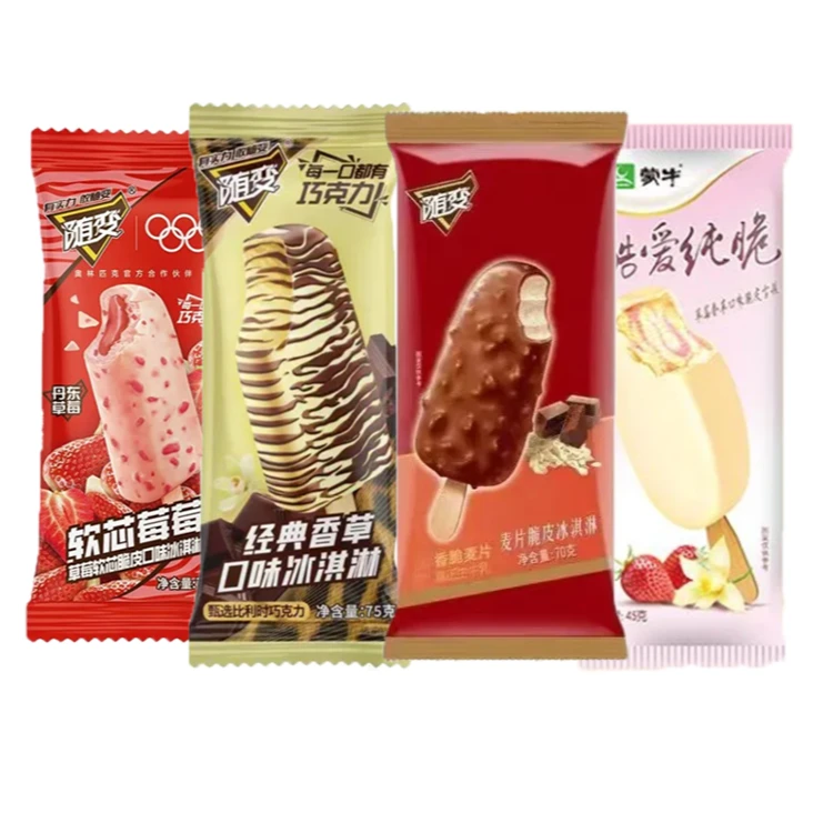 蒙牛新随变经典香草味、软心莓莓、酷爱、麦片脆皮、随心脆雪糕