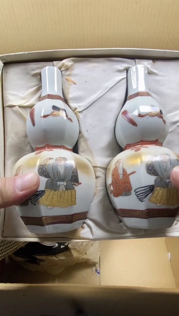 瓷片瓷器瓷器瓷器瓷器