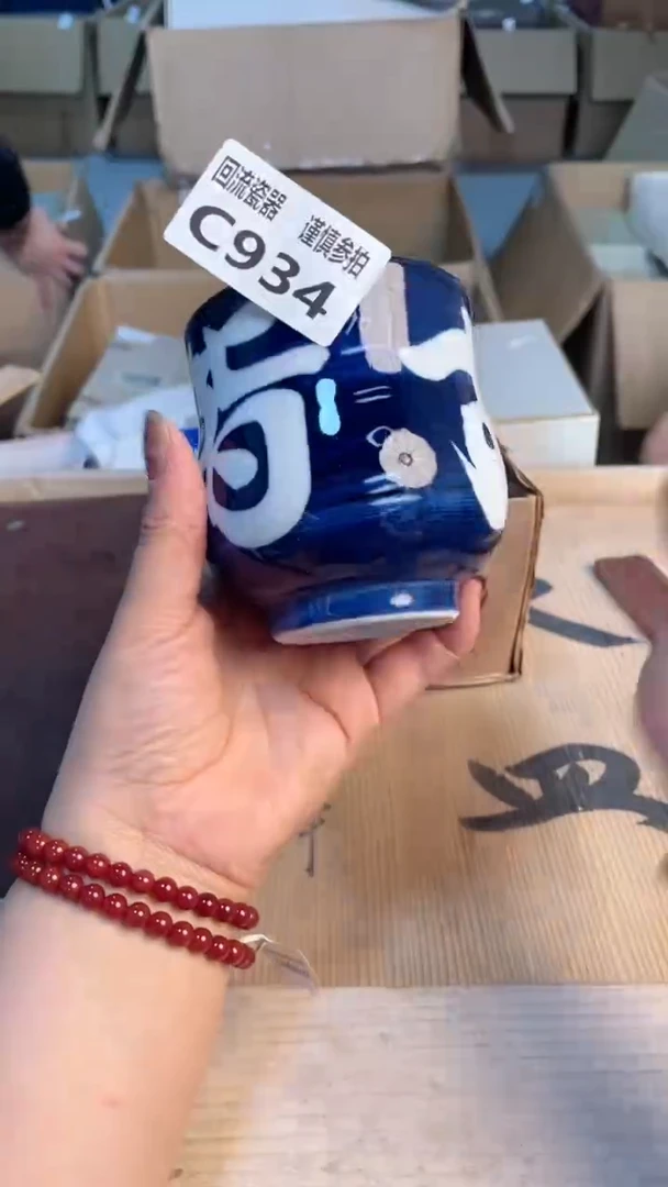 瓷片闪购闪购闪购闪购