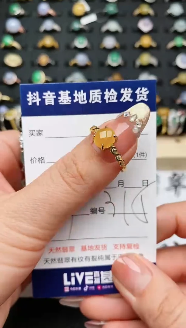 【闪购商品】翡翠戒指银S925镶嵌...........