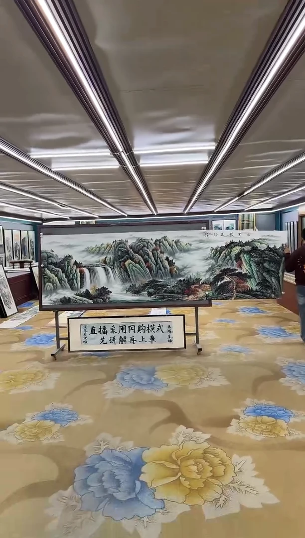 绘画绘画dc邵明义-小丈二-国画