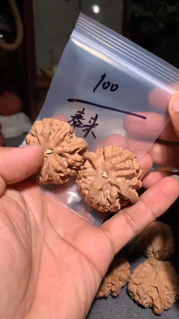 桃核把件泰*【丰泰】  46 左右苹果园