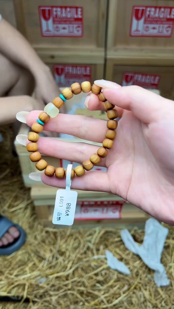 L001 精品手串手链一条