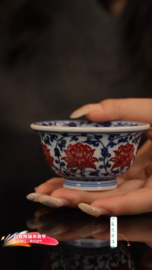 瑶瑶玩瓷-永明尚玩