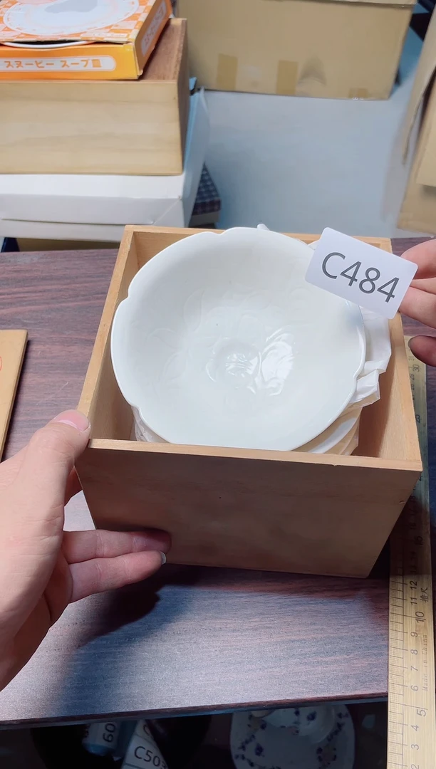 瓷片瓷片瓷片瓷片瓷片瓷片瓷片C484
