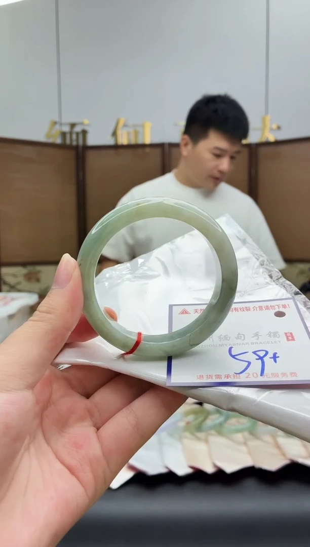 未镶嵌手镯翡翠1111111111