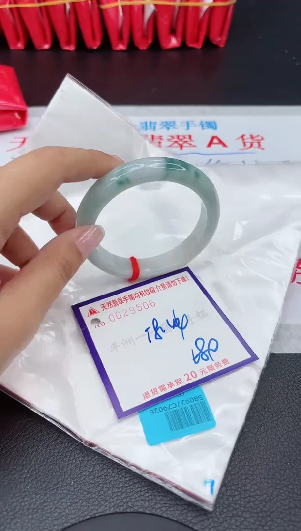 【闪购商品】翡翠手镯未镶嵌111111111
