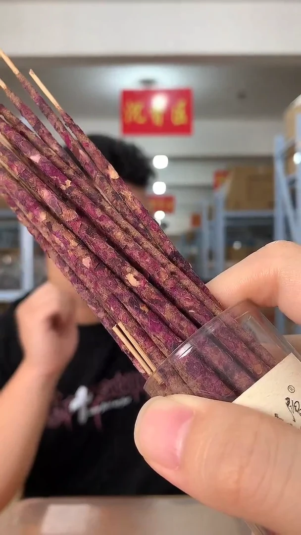 线香手搓玫瑰线香 香薰 200g