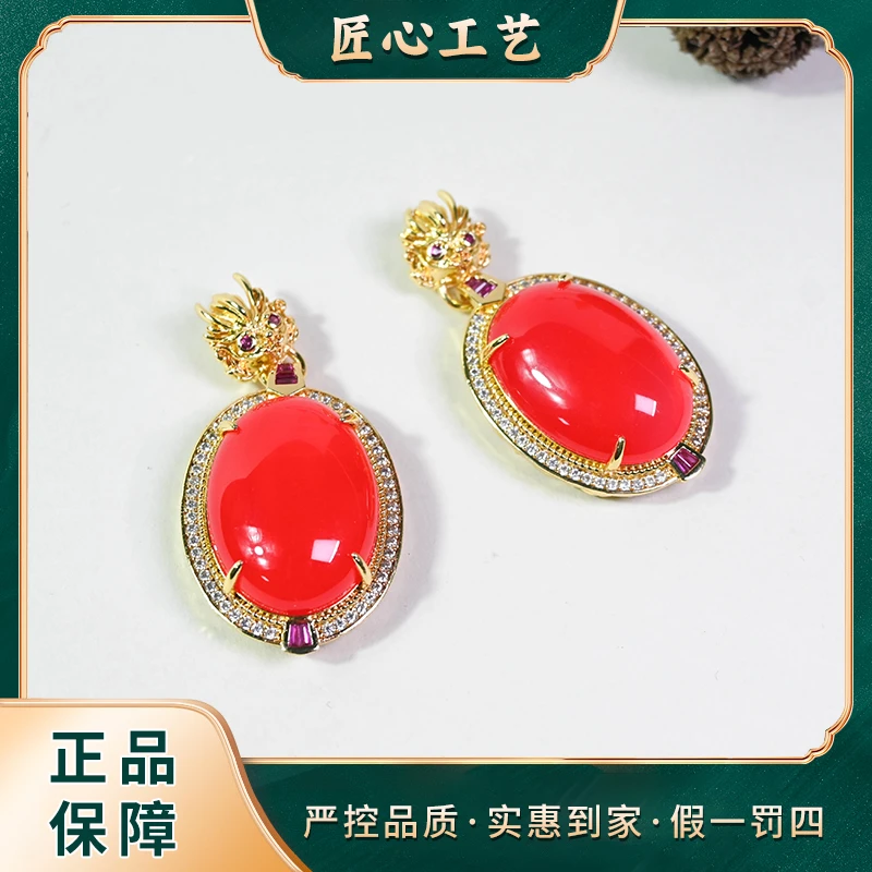 MT937-精美地伙雪凌果玛瑙吊坠-多样性只发一件