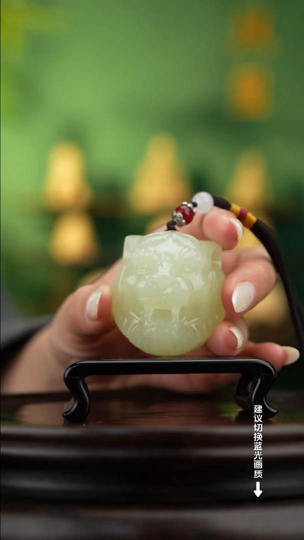 玉【虎虎胜威】天然玉手把件