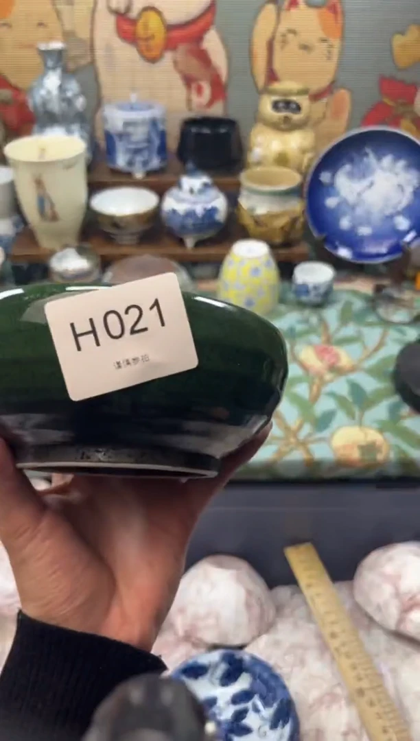 瓷片?****丹     H021