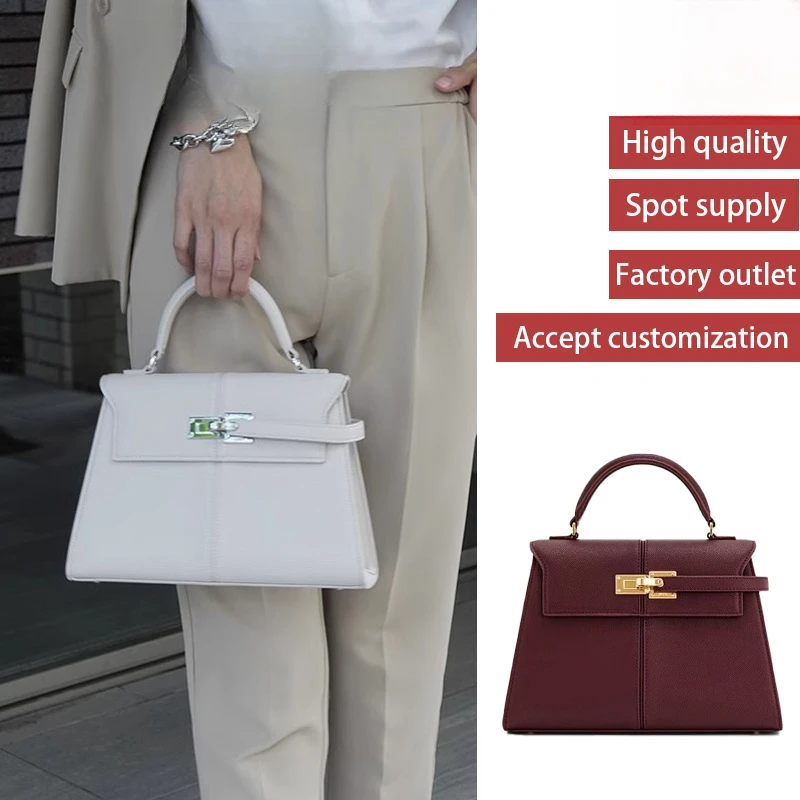 新款夏季真皮女包梯形手提包休闲百搭斜挎包时尚小众手拎包通勤包