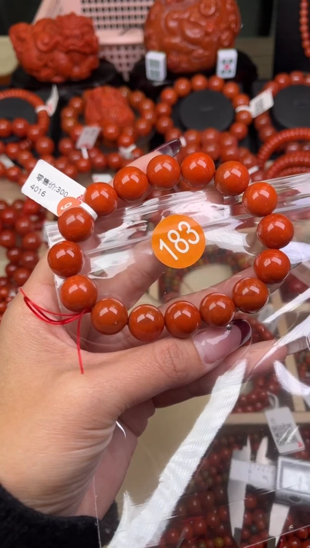 【闪购商品】南红玛瑙珠宝奇石未镶嵌183-13+