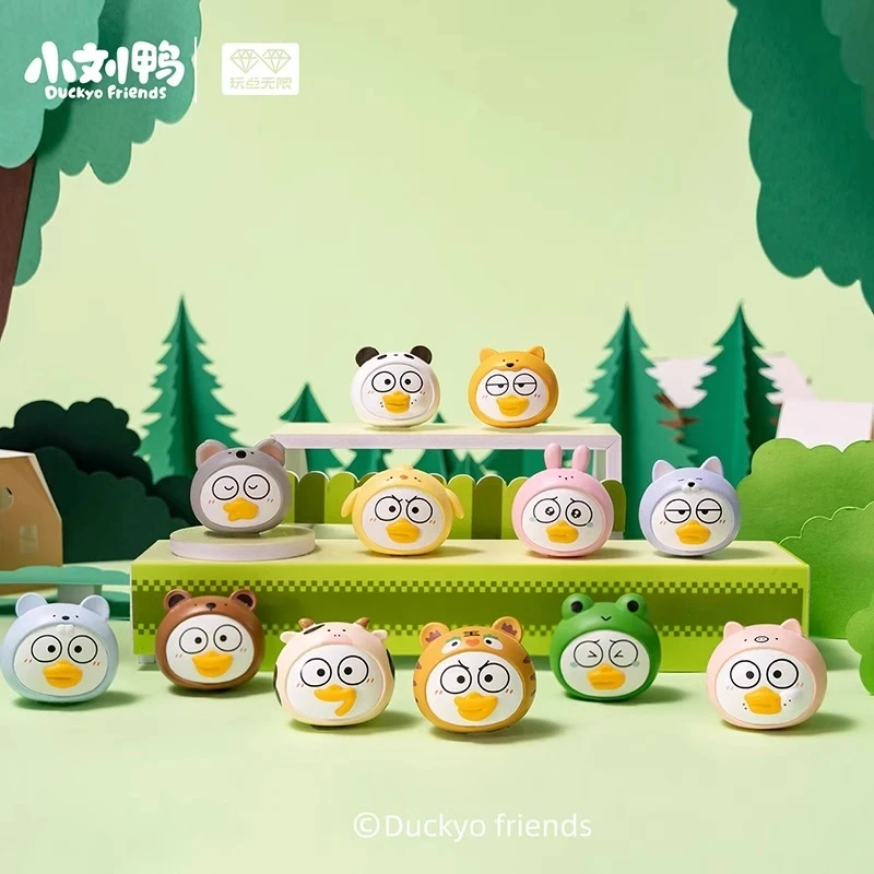 【BUFF拆/主播代拆】小刘鸭动物系列糖果粒萌粒盲盒