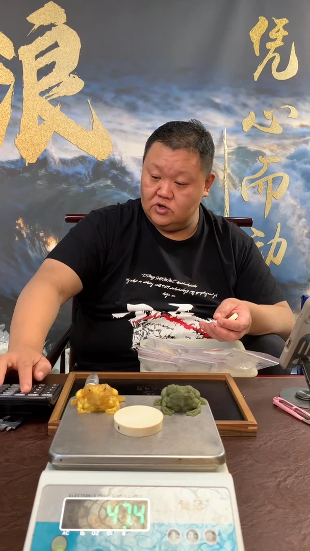 手串/手链橄榄核猛犸猛犸猛犸13