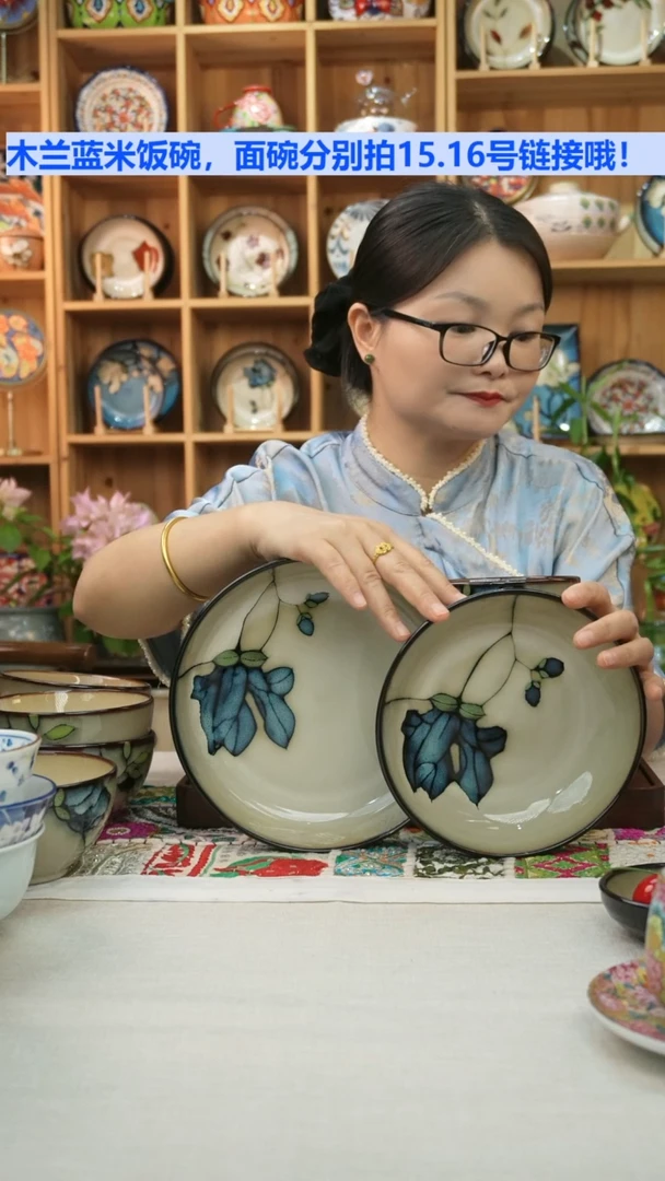 瓷片小可陶瓷餐具一组四只大深盘和两只小深盘