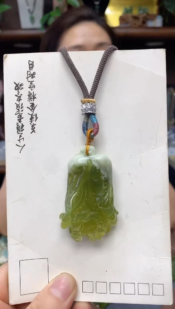 未镶嵌岫玉吊坠一**过·