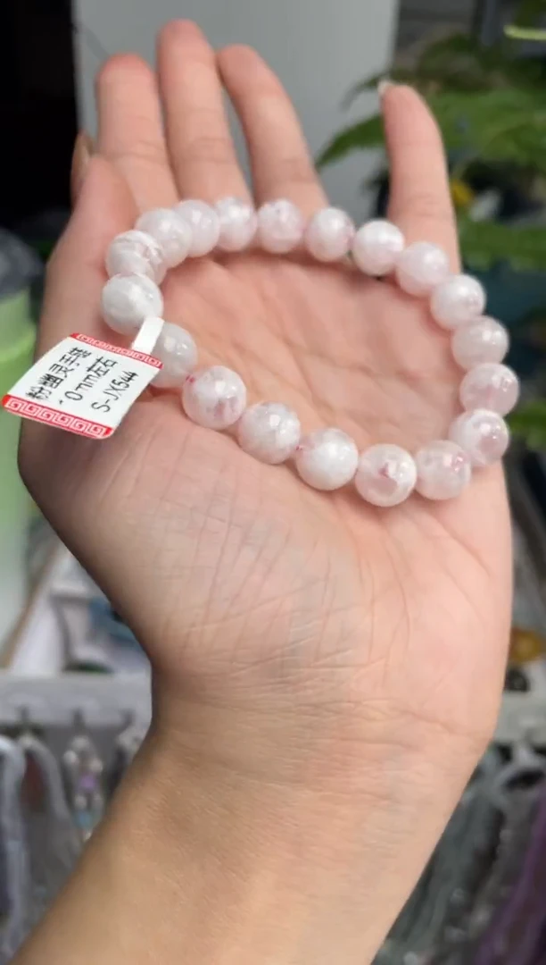 水晶手链未镶嵌10±/x-940【雪花幽灵