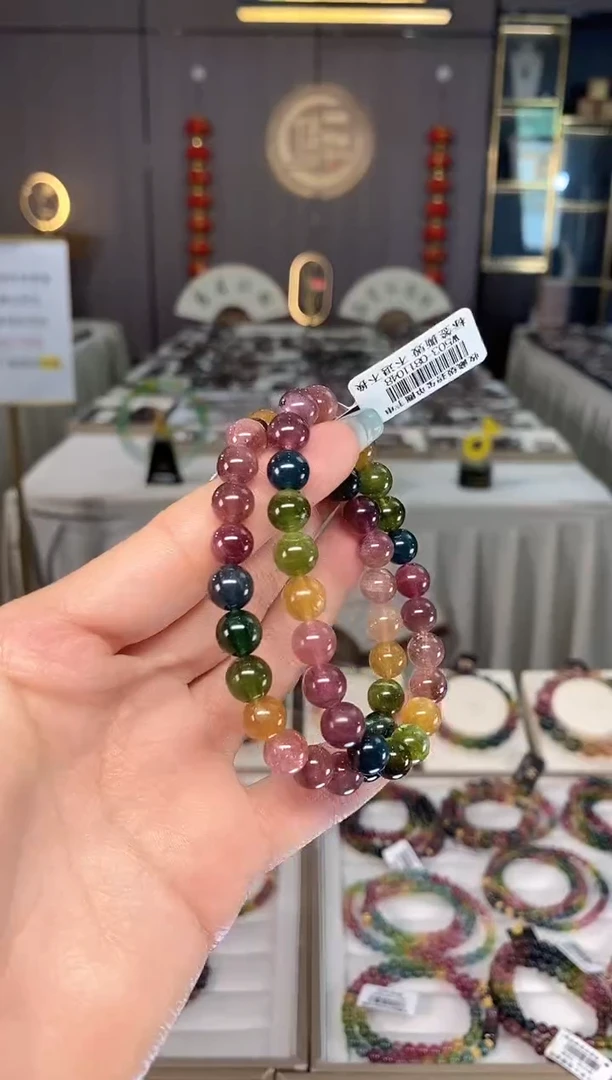 未镶嵌老矿碧玺色标彩虹单圈手串8mm+碧玺多样性发一条mz
